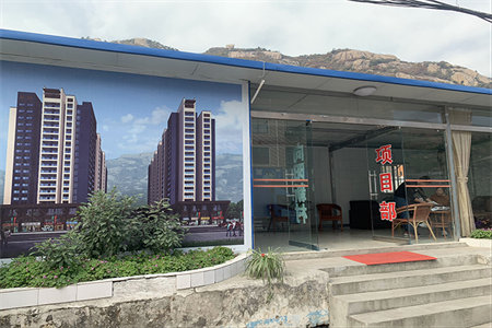 城西菲达香港花园3室2厅2卫141.5m2简单装修