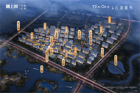 银山小区3室2厅1卫85万138m2中档装修有证能分期