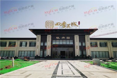 捡漏！！抢！龙旺华庭125平套三，南客厅双南卧，靠繁华